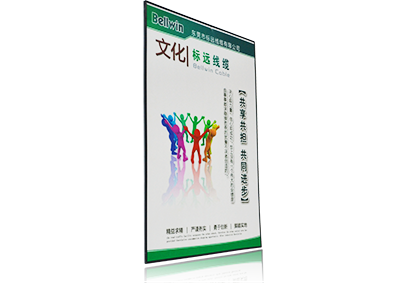 共享共擔  共同進步