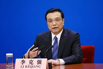 總理強調(diào)：要開門編規(guī)劃，用好互聯(lián)網(wǎng)、大數(shù)據(jù)等技術(shù)平臺