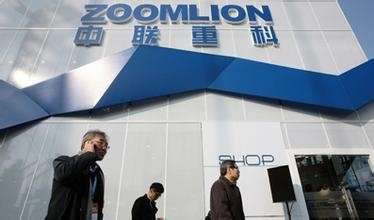 中聯(lián)重科收購美國特雷克斯正在進行中