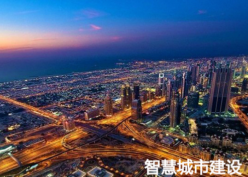 物聯(lián)網(wǎng)-智慧城市建設(shè)的過程中值得注意的五個關(guān)鍵點